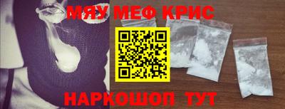 амф Гай