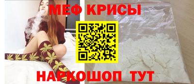 спиды Гатчина