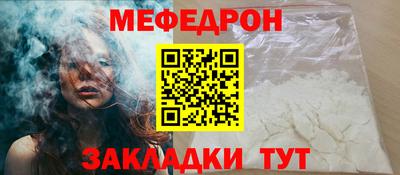 спиды Гатчина
