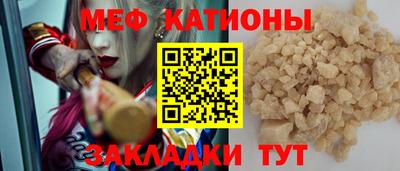 кокаин VHQ Гагарин