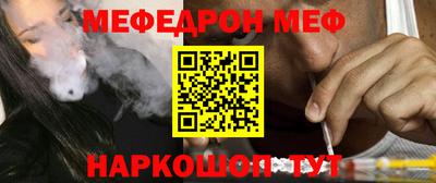 амф Гай
