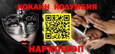 спиды Гатчина