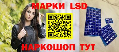 кокаин VHQ Гагарин