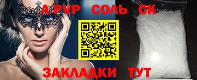 кокаин VHQ Гагарин
