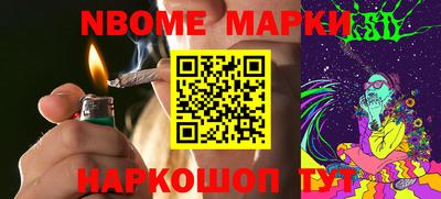 амф Гай