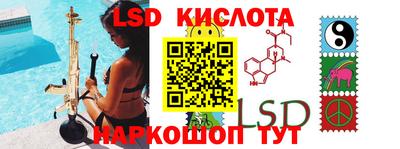 кокаин VHQ Гагарин