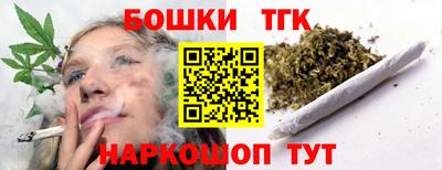 спиды Гатчина