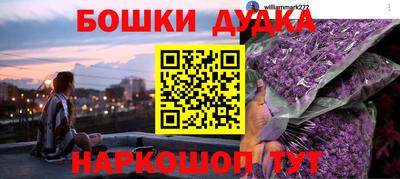 кокаин VHQ Гагарин