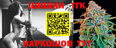 кокаин VHQ Гагарин
