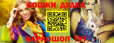 кокаин VHQ Гагарин