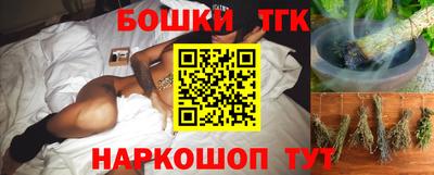 кокаин VHQ Гагарин
