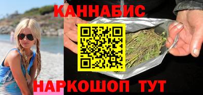 кокаин VHQ Гагарин