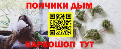 амф Гай