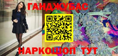 спиды Гатчина
