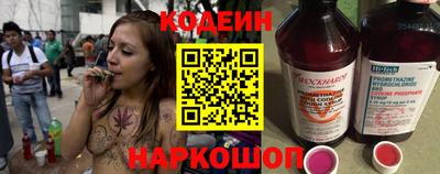 кокаин VHQ Гагарин