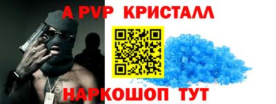 кокаин VHQ Гагарин