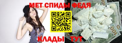 кокаин VHQ Гагарин