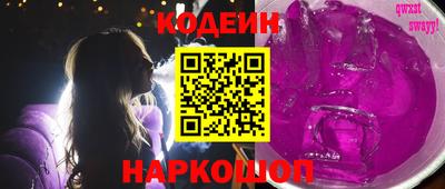 кокаин VHQ Гагарин