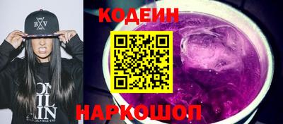 амф Гай