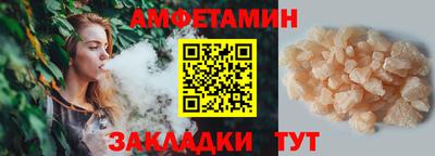 кокаин VHQ Гагарин
