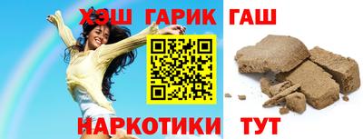 амф Гай