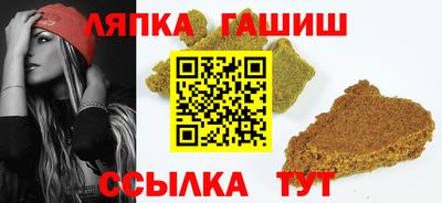 кокаин VHQ Гагарин