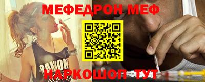 кокаин VHQ Гагарин
