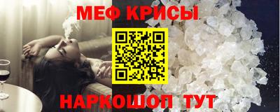 амф Гай