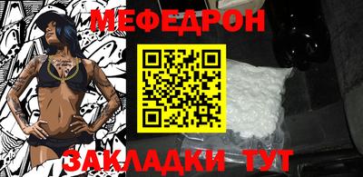 спиды Гатчина