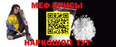 амф Гай