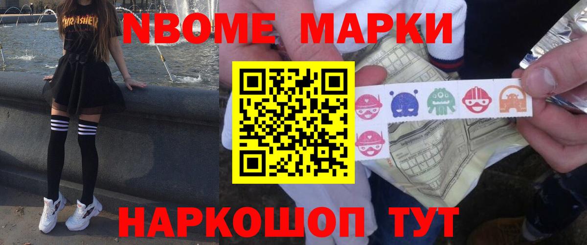 ЛСД экстази кислота  кракен зеркало  ЛСД экстази кислота  Нефтекамск  Вход с VPN 